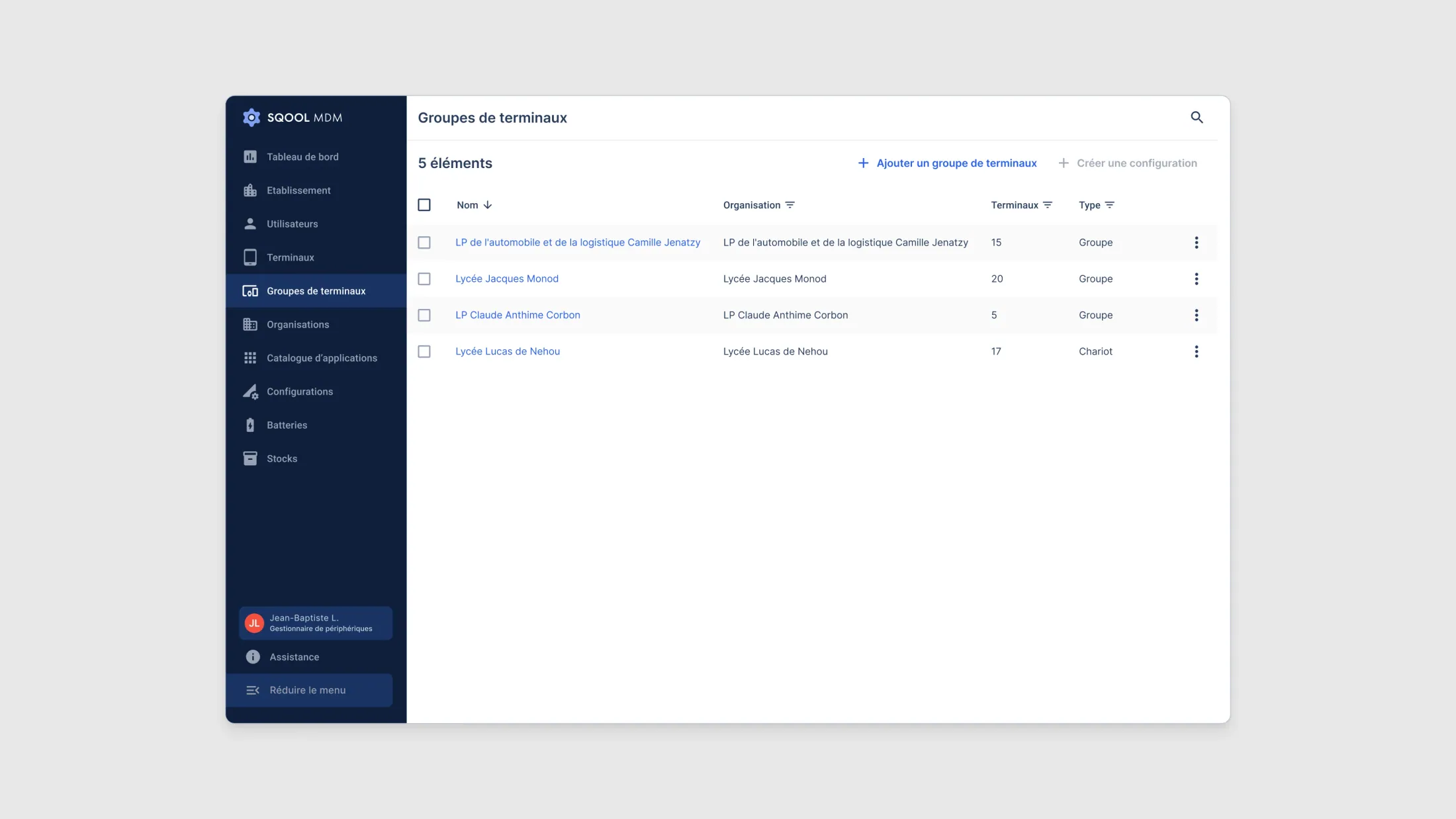 SQOOL (UI)